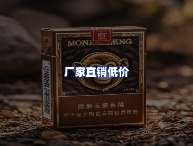 服务优势